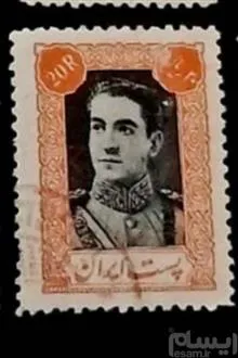 تمبر