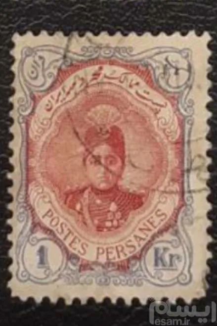 تمبر 1 قران احمدی کوچک