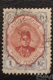 تمبر