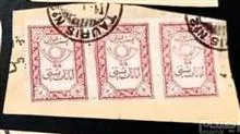 تمبر