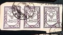 تمبر