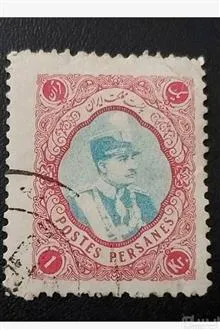 تمبر