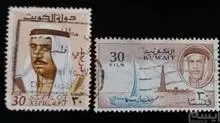 تمبر