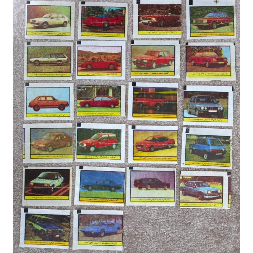 سری زیرنویس فارسی نوار زرد (2 کسری)