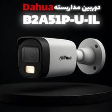 دوربین