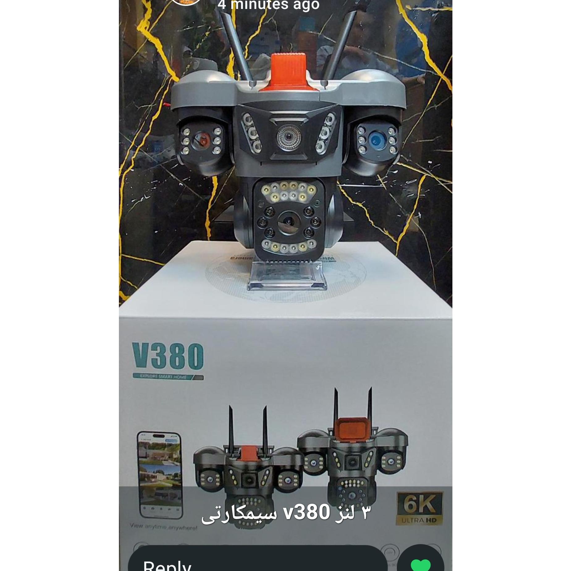 دوربین 3 لنز سیم کارتی