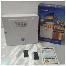 دزدگیر
