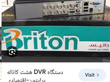 دستکاه