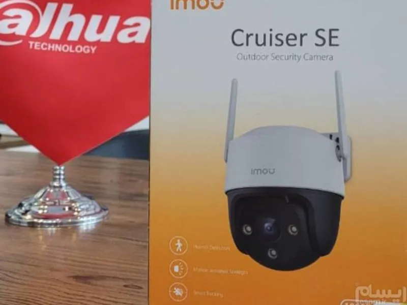 دوربین 360ودرجه رنج 2 مگ