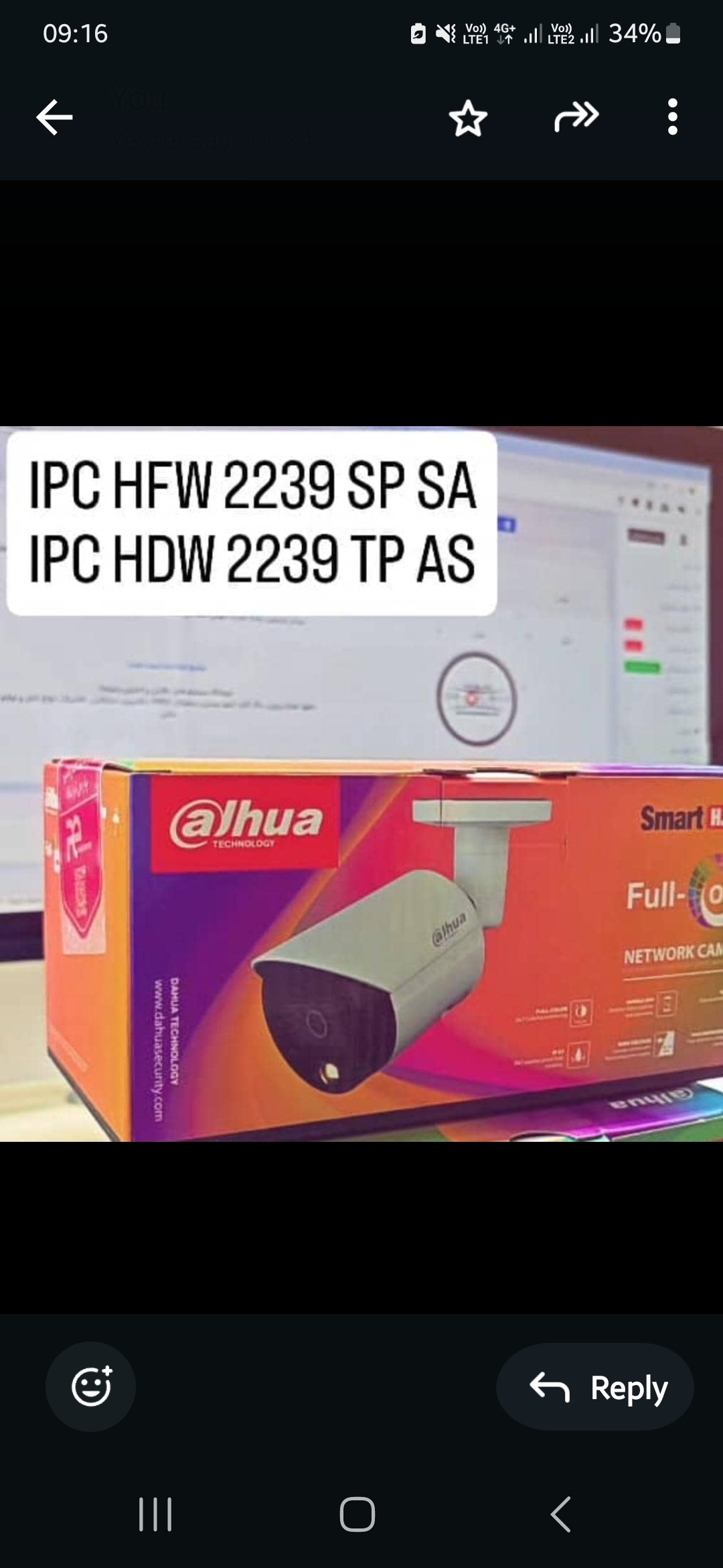 HFW 2239 SP