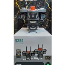 دوربین