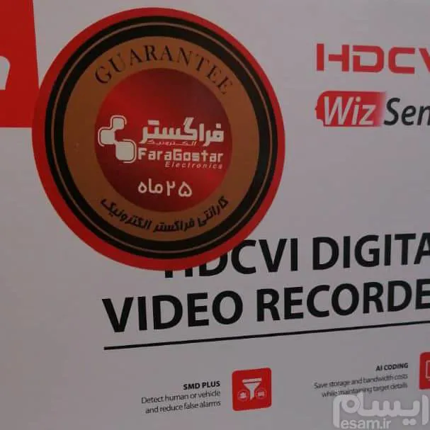دستکاه DVR 16 کانال سری 2 مگ