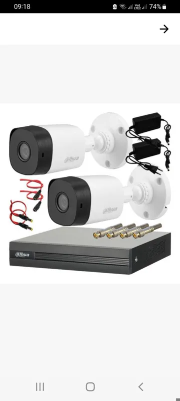 سیستم امینی داهوا