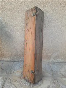 جالباسی