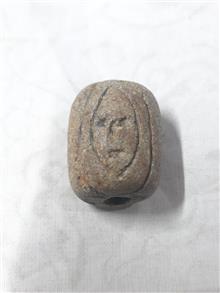 مهره