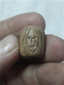 مهره