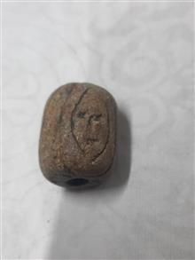 مهره