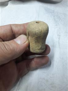 مهره