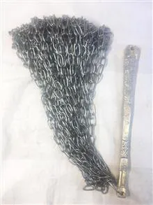 زنجیر