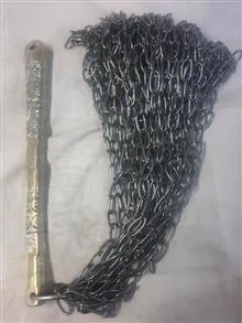 زنجیر