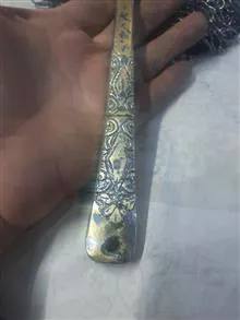 زنجیر