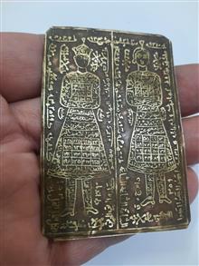 آویز