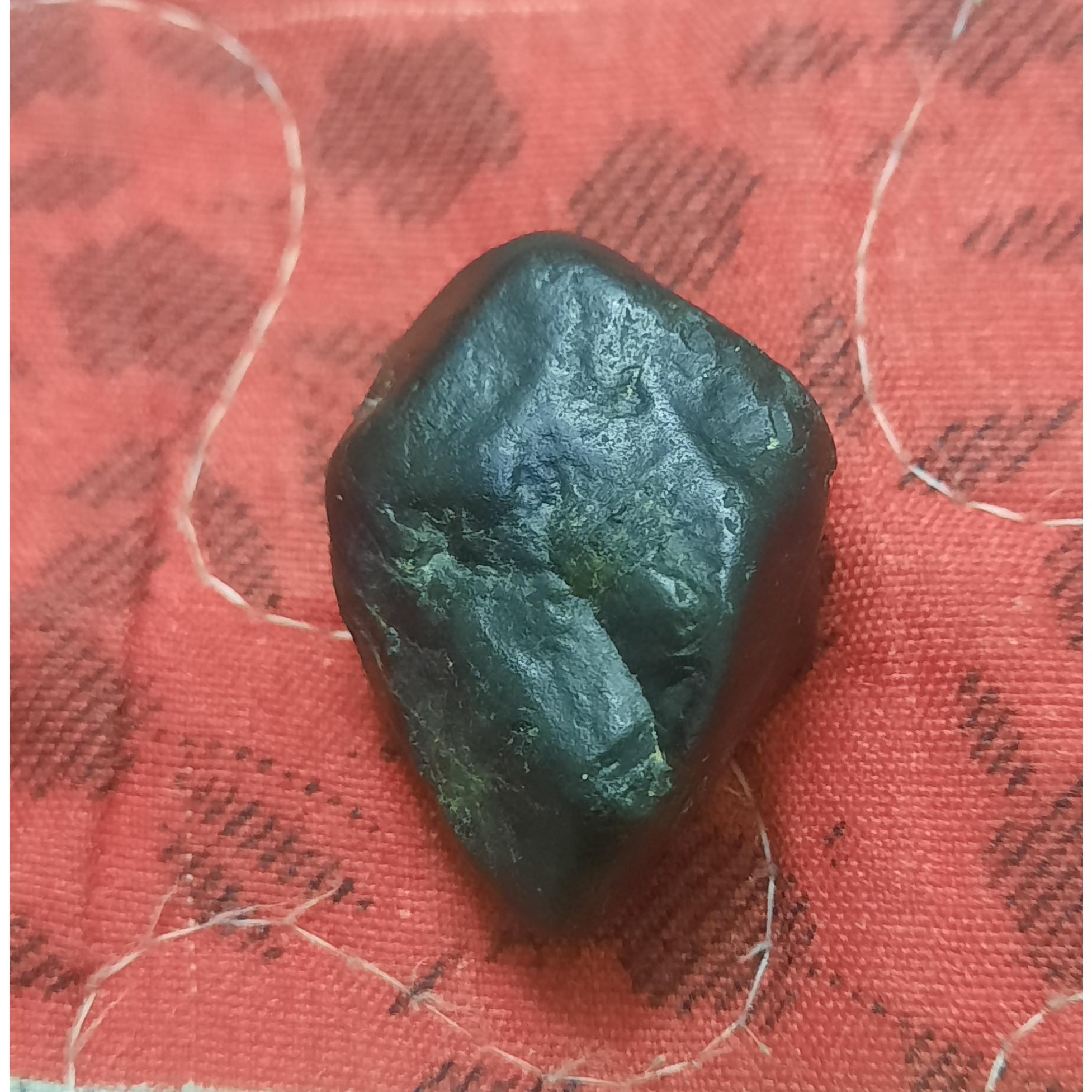 شهاب سنگ کندرایت، توضیحات در پایین صفحه