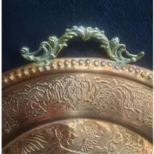 سینی