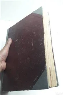 مجموعه