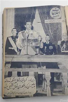 مجموعه