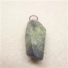 سنگ