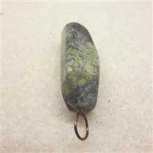 سنگ