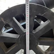 توپ