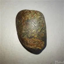 جواهر