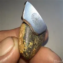 جواهر