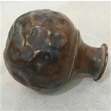 باروت