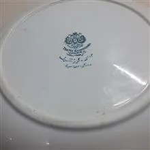 کاسه