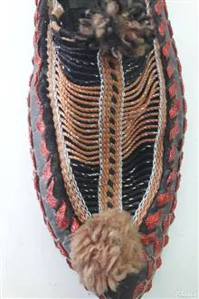 چاروق