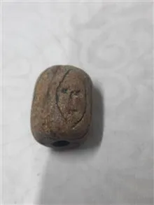 مهره