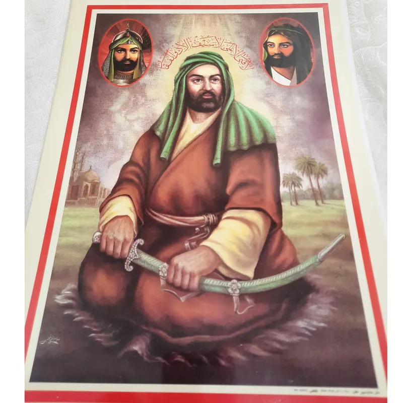 پوستر دهه 50 ابعاد و تعداد در توضیحات