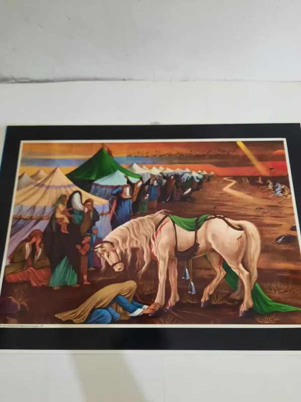پوستر بزرگ قدیمی دهه 50 ابعاد در پایین صفحه