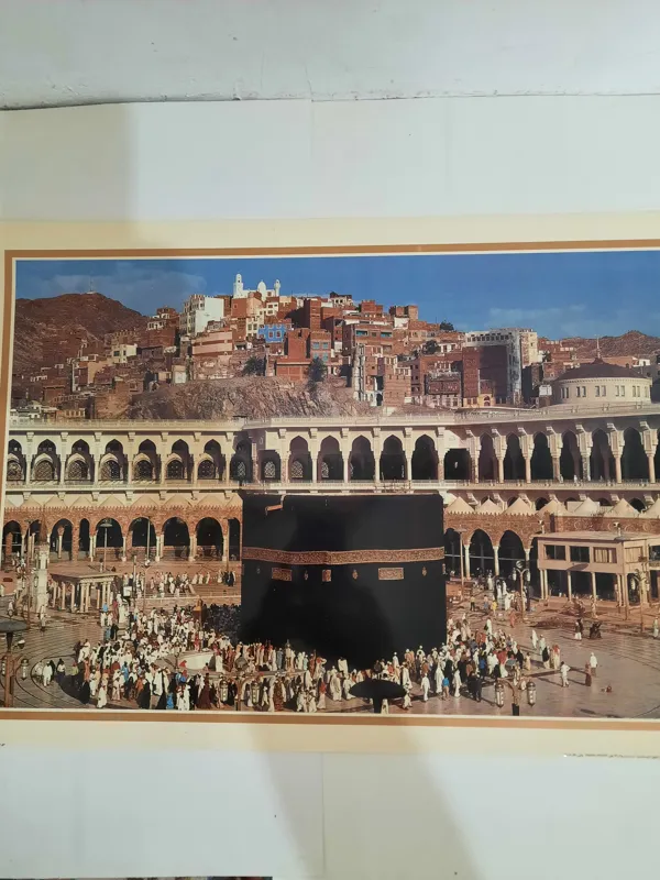پوستر قدیمی کعبه ابعاد در پایین صفحه