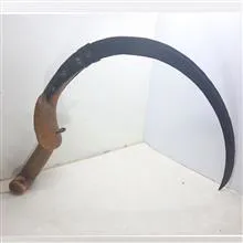 دستگاله