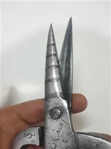 قیچی