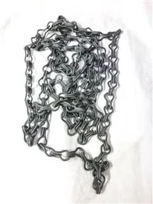 زنجیر
