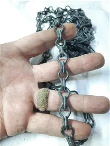 زنجیر