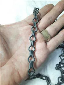 زنجیر
