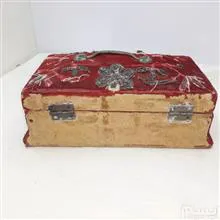 صندوقچه