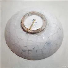 ظرف