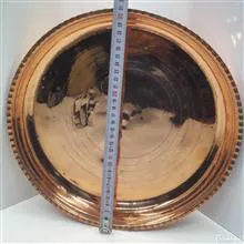 دوریه